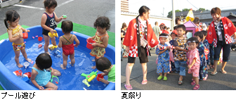 年間行事・夏